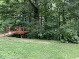 2372 Logan Street - Photo 27