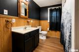 955 Carter Street - Photo 10