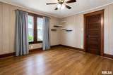 955 Carter Street - Photo 13