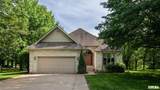 307 Woodlake Court - Photo 1