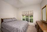 307 Woodlake Court - Photo 17
