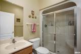 307 Woodlake Court - Photo 18