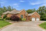 285 Fairway Drive - Photo 1