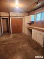 300 3RD Street - Photo 18