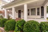 311 Poplar Street - Photo 3