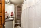 311 Poplar Street - Photo 25