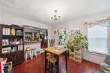 2216 North Street - Photo 11