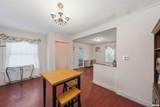 2216 North Street - Photo 10