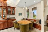 3600 Broadway Road - Photo 37