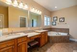 1609 Saddlebrook Lane - Photo 22