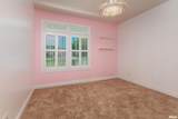1609 Saddlebrook Lane - Photo 27