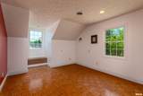 1609 Saddlebrook Lane - Photo 33