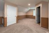 1609 Saddlebrook Lane - Photo 34