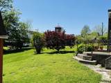 208 Poplar Street - Photo 10