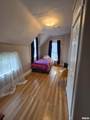 520 Chambers Street - Photo 36