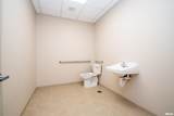 7319 University Street - Photo 12