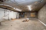 7319 University Street - Photo 17
