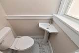 1027 University Street - Photo 30