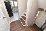 1027 University Street - Photo 41