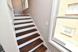 1027 University Street - Photo 42
