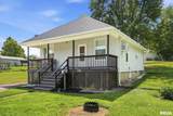 1414 Newton Avenue - Photo 1