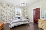 1414 Newton Avenue - Photo 12