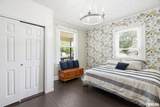 1414 Newton Avenue - Photo 13