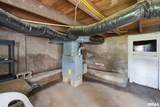1414 Newton Avenue - Photo 18