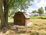 1414 Newton Avenue - Photo 19