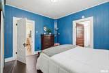 1414 Newton Avenue - Photo 10