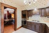 207 Maple Street - Photo 17