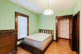207 Maple Street - Photo 31