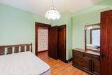 207 Maple Street - Photo 32