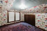 207 Maple Street - Photo 45