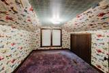 207 Maple Street - Photo 46
