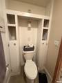 600 Grant Street - Photo 54