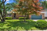 1814 Latham Lane - Photo 3