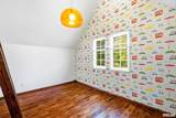 503 Arbor Drive - Photo 45