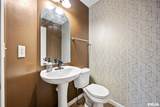 2321 Kenfield Court - Photo 13