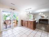 7110/7112 Rockvale Drive - Photo 26
