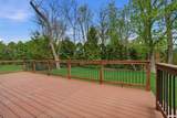 2717 Woods Edge Drive - Photo 34