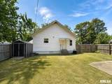 1205 Adams Street - Photo 23