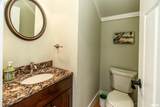 526 Shiloh Road - Photo 15
