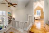 526 Shiloh Road - Photo 27