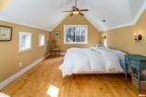 526 Shiloh Road - Photo 28