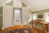 526 Shiloh Road - Photo 30