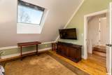 526 Shiloh Road - Photo 34