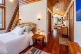 526 Shiloh Road - Photo 39