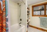 526 Shiloh Road - Photo 40