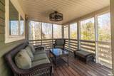 526 Shiloh Road - Photo 46